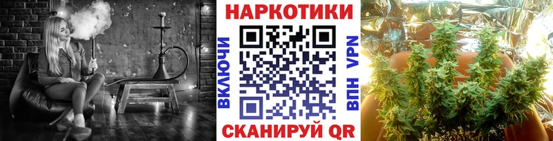 Купить закладку Ржев А ПВП МЕФ Метамфетамин Псилоцибиновые грибы Кокаин Каннабис