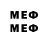 МЕТАДОН methadone Alesya Kidman