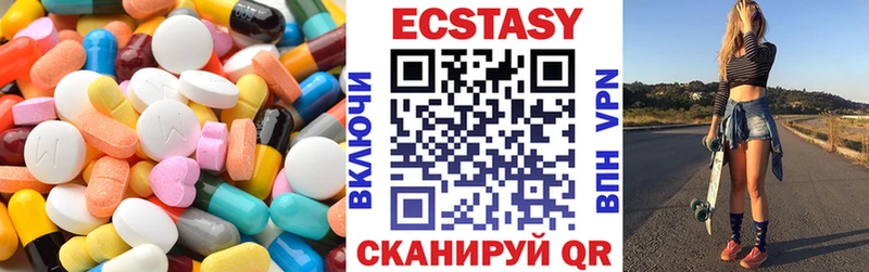 МЕГА ONION мориарти официальный сайт Ржев Ecstasy 99% дарнет шоп
