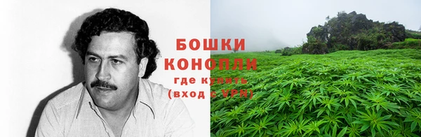 стафф Наволоки