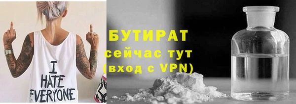 прущая мука Надым