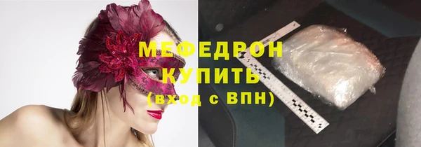 марихуана Абдулино