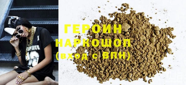 марихуана Абдулино