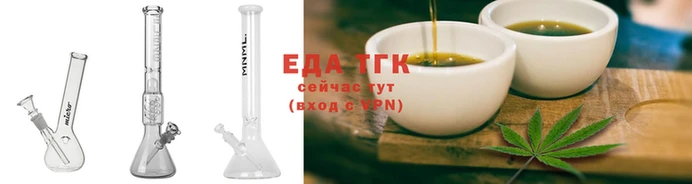 марихуана Абдулино