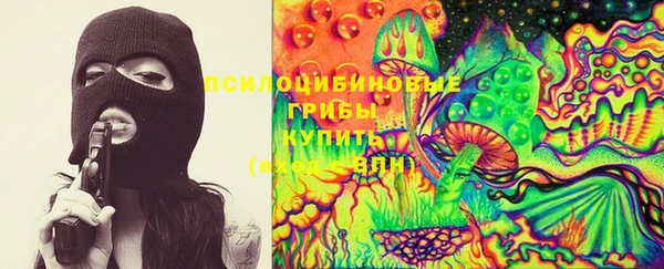 каннабис Алексеевка