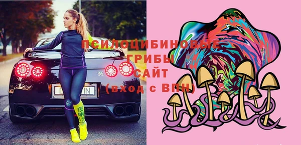 марихуана Абдулино