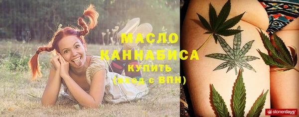 каннабис Алексеевка