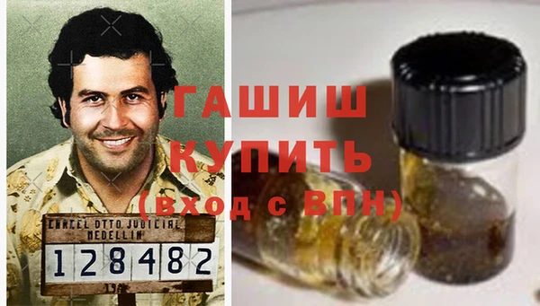 эйфоретик Навашино