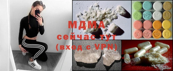 марихуана Алзамай