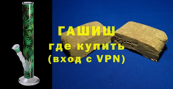 трава Алексин