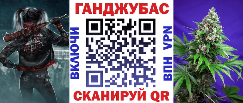 Бошки марихуана тримм  Ржев 
